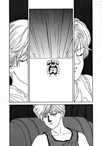 (C47) [ALPS] LOOK OUT 32 (Various)