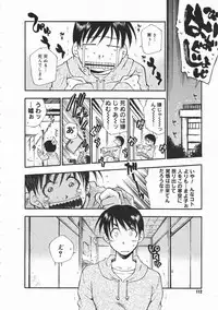 Comic Megastore 2001-02