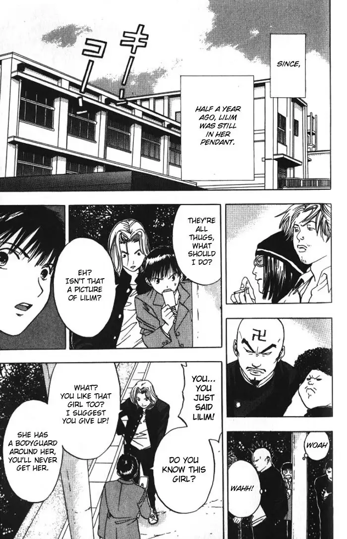 Lilim Kiss V2 - Ch22