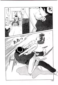 [Yamamoto Kenji] Fall in Love