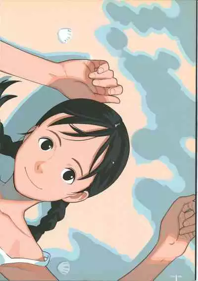 TAKAMICHI SUMMER WORKS