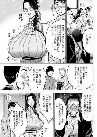 Action Pizazz 2023-05