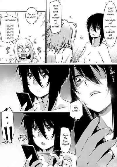 Otonano Omochiya 12 Futaba no Ohanashi Matome 2