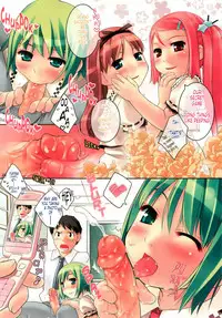 [Ujiie Moku] Rori Ana (Little Anal Collection) [English] [HQ] [Tonigobe]