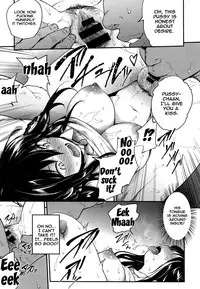 [Monorino] PINKERTON Ch. 1-4 [English] {Doujins.com}