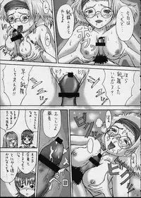 [Fukupukutei] A House Cat (Sakura Taisen)