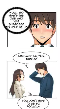 My Office Ch.1-36 (English) (Ongoing)