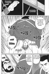 [Gengoroh Tagame] Arena [English]