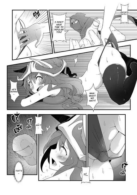 ININ Renmei 2 | ININ League 2