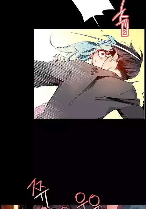 Lilith`s Cord Ch.1-9