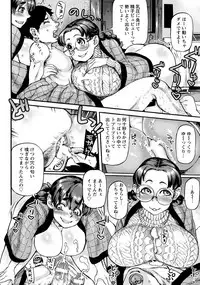 ANGEL Club 2017-04 [Digital]