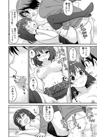 Boku no Manchoku Seikatsu Ch. 1-5