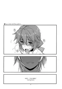 (C88) [Angyadow (Shikei)] Towa Ijiri (The Legend of Heroes: Sen no Kiseki)