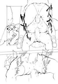 [Hikawadou (Hinokawa Jun)] Dead or Slave (Dead or Alive)