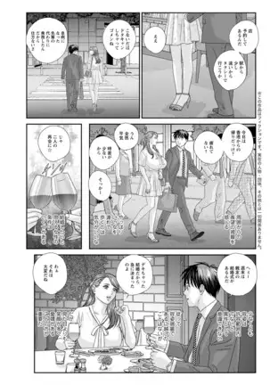 Action Pizazz 2020-12