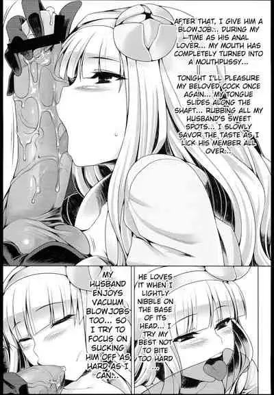 Oshiri-Hime no Junan | Suffering Of The Anal Princess