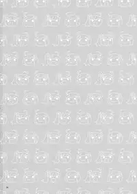 (C82) [TIES (Takei Ooki)] Oniichan wa Imouto ni Yokujou Shitari Shinaiyone? (Bakemonogatari)