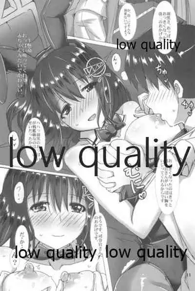 Haguro Ai no Shin Gisou Yasen