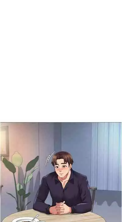 【周一连载】女儿闺蜜都归ME（作者：推亮&色皮林） 第1~21话