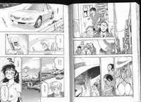 [Bijogi Junction] Deep Impact