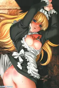 Comic MegaPlus Vol 04 [2004-02]