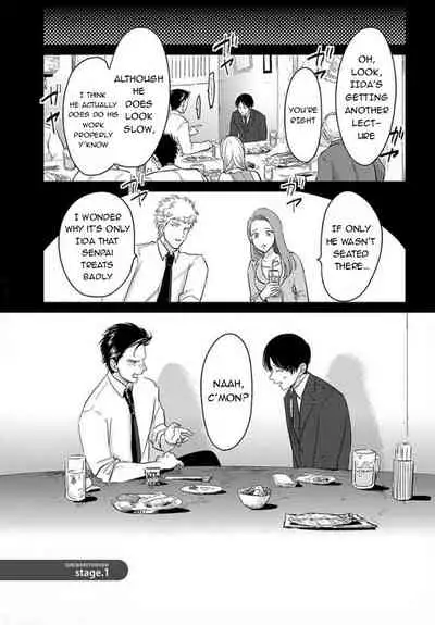 [Harada] Suki na Hito Hodo [English] {melty, rioshiny}