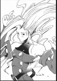(C48) [Maruchuu Seisaku (Various)] X-EDIT (Darkstalkers, King of Fighters)
