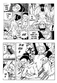 DOUJIN 2000 - Dragonball H [English]