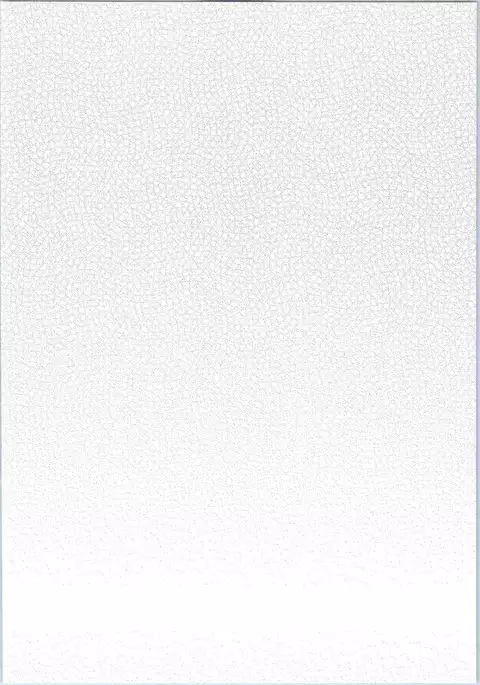 sukide uzuite | 좋아해서 참을 수 없어