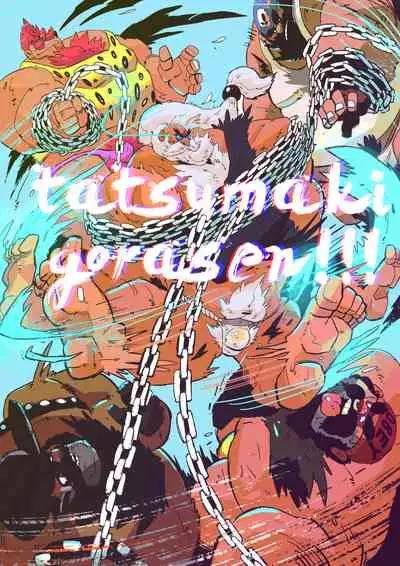 [Balmos] Grandmaster Party HD