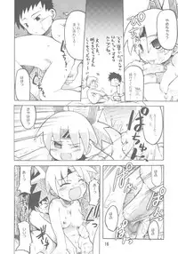 (SC24) [Hasunko (various)] Gacha Musume Dai Shuugou (Gotcha Force)