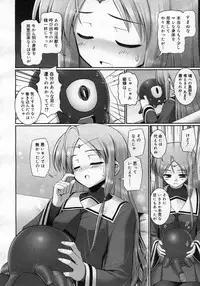 COMIC Megastore H 2007-03