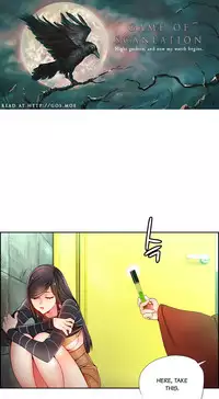 [Juder] Lilith`s Cord Ch.1-21 (English) (Ongoing)