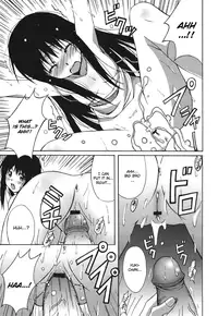 [Ponpon] Ohiza de Continue [English]