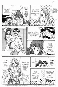 [Inui Haruka] Ogenki Clinic Vol.7 [English]