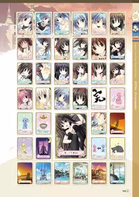 [Lump of Sugar] Magical Charming! VFB