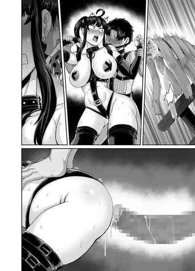 Mukatsuku Imouto wa Chanto Shikaranakucha!! 3!!!