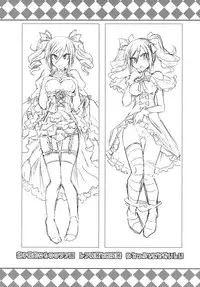 [Gravidan (Kobayashi Tetsuya)] FALL IN DARKNESS! (THE IDOLM@STER CINDERELLA GIRLS) [Digital]