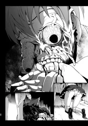 Gensou Kijuu Kuukan Soushuuhen