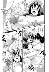 COMIC LO 2015-06 [Digital]