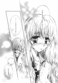 Manga Bangaichi 2008-11