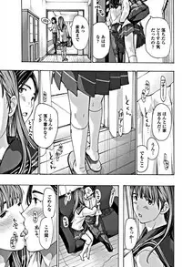 COMIC Penguin Club 2018-12 [Digital]