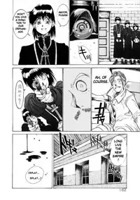 [Hirano Kouta] Coyote [English] [Kotatsu Translations]