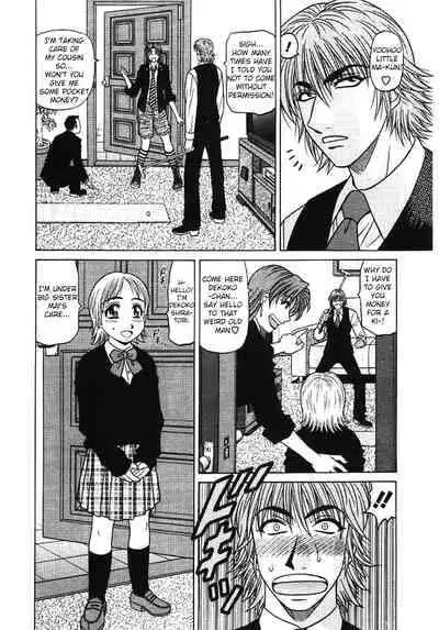 [Ozaki Akira] Kochira Momoiro Company Vol. 3 - Ch.1-9 [English]