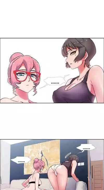 租賃女孩 第二季