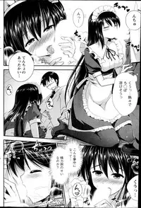 Action Pizazz 2014-10