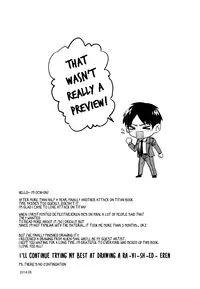 [HEATHER (Ochi-On)] X (Shingeki no Kyojin) [English] {KEY AND CRAVAT}