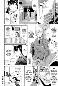 [Amatarou] Daisy! [English]