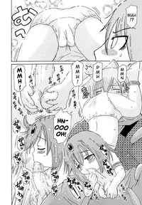 [Ouya Onoaki] Mushi Musume | Bug Daughter (Youchu) [English] {Mistvern}