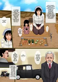 Musume Shiho | Stepdaughter Shiho